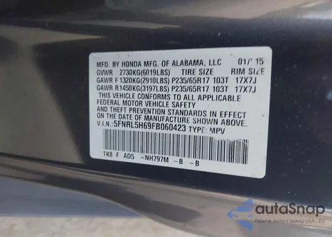 2015 Honda Odyssey Ex-L из США, поврежденный, VIN 5FNRL5H69FB060423